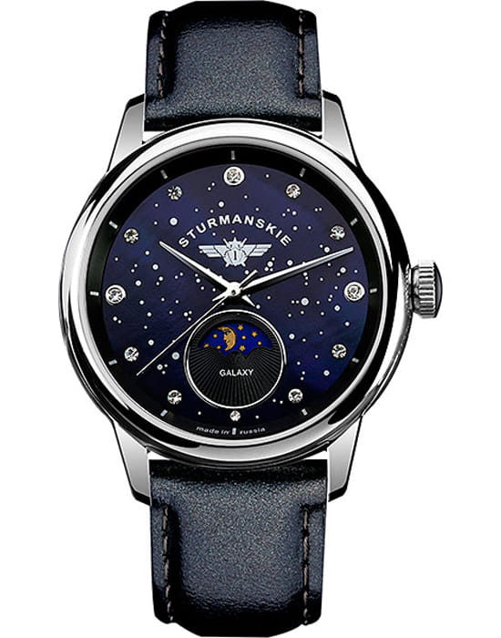 Штурманские Штурманские 9231/5361193  9231/5361193 кварцевые женские часы синий циферблат, браслет кожаный — вид спереди